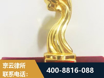 阿坝-企业厂房拆迁