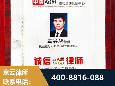 阿坝-婚姻房产