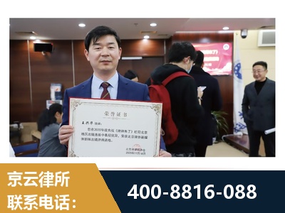 阿坝-强拆维权