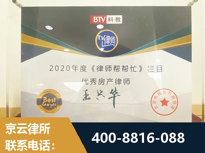 阿坝-房屋买卖