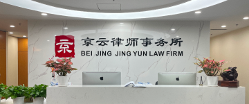 阿坝-首屏背景图