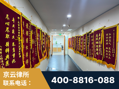 阿坝-企业展示图